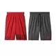 Adidas NBA Short Niño Chicago Bulls Winter Hoops Rev (rojo/gris)