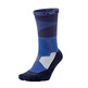 Calcetines Nike Hyper Elite Disruptor Crew (480/royal/blanco)