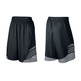 Nike Hyper Elite Title Short "Night" (011/negro/gris)