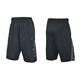 Kevin Durant Data Storm Short (010/negro/antracita)