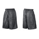 Kobe The Masterpiece "Steel" Short (060/negro/gris/blanco)