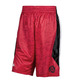 Adidas Short D-Rose Chisel (rojo/blanco/negro)