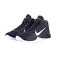 Nike Zoom Ascention "Black" (001/black/white/grey)