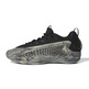 Adidas Anthony Edwards 1 Low JR. "Ascent MX Grey"