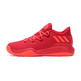 Adidas Crazy Fire "Volcano" (red/crimson)