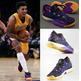 Adidas Crazylight Boost Low 2016 "Swaggy P Young" (purple/yellow/black)