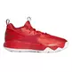 Adidas Damian Lillard Certified Extply 2.0 "Red Dolla"