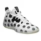 Adidas Harden Vol. 5 Futurenatural "Dalmatian"