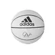 Adidas James Harden Mini Ball (3) (stone/black)