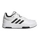 Adidas Junior Tensaur Sport Trainning Lace "Cloud White"