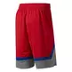 Adidas NBA All Star 2017 New Orleans Western Short (nba-asw/red)