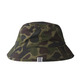 Adidas Originals Bucket Hat Camo "Irish" (Multicolor/Camo)