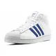 Adidas Originals Pro Model "Crystal White"