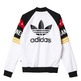 Adidas Originals Track Jacket Rita Ora "Do it Yourself" (multicolor)