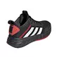 Adidas Ownthegame 2.0 "Black White and Red"