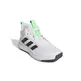 Adidas Ownthegame 2.0 "White Supplier Colour"