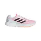 Adidas Running SL20.2 Summer Ready W "White-Cleart Mint"