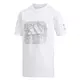 Adidas Star Wars Light Youth Lockup Tee