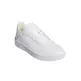 Adidas Women Hoops 3.0 SE "White-Easy Yellow"