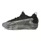 Adidas Anthony Edwards 1 Low "Ascent MX Grey"