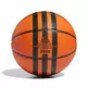 Balón Basket Adidas Ruber X3, 3 Bandas (Talla 5)