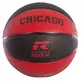 Balón Basket Nylon ROX Chicago (Talla 7)