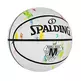 Balón Basket Spalding Marble Series Rainbow (Talla 7)