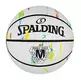 Balón Basket Spalding Marble Series Rainbow (Talla 7)