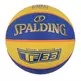 Balón Spalding All TF33 Yellow Blue Sz6 Rubber (Talla 6​​​​)