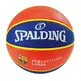 Balón Basket Spalding FC Barcelona Euroleague (Talla 7)