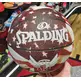 Balón Spalding Trend Stars Stripes SZ.5 Rubber Basketball