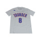 Camiseta Cubre Adidas Abrines #8# Thunder