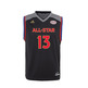 Camiseta Réplica Harden #13# All Star 2017 New Orleans