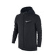 Chaqueta Therma KD Hyper Elite Hoodie Junior (010/black/silver)