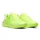 Curry Splash 24 "High Vis Yellow"