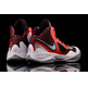 Nike Zoom Franchise XD "Red" (600/rojo/negro/blanco)