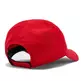 Jordan Kids HBR Strapback Cap "Gym Red"