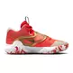 KD Trey 5 X "University Red"