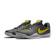 Kobe Mamba Instinct "Dust" (003/dust/anthracite/lime)