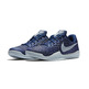 Kobe Mamba Instinct "Paramount Blue" (400/paramount blue/blue)