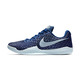 Kobe Mamba Instinct "Paramount Blue" (400/paramount blue/blue)