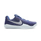 Kobe Mamba Instinct "Paramount Blue" (400/paramount blue/blue)