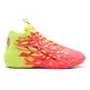 LaMelo Ball MB. 04 1Love "Pink Alert-Yellow"