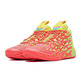 LaMelo Ball MB. 04 1Love "Pink Alert-Yellow"