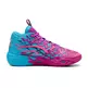 LaMelo Ball MB.04 DIP "Hornets"