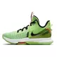 LeBron Witness 5 "Volt"