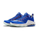 Lebron XII Low Limited "4TH July" (406/hypercobalt/gris/crimson)