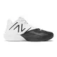 NB Two Wxy V4 Jamal Murray "Yin Yang"