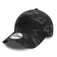 New Era LA Lakers 9FORTY Tonal All Over Print Camo Cap