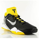 Nike Zoom Kobe VII Supreme System Supreme (001/negro/amarillo)